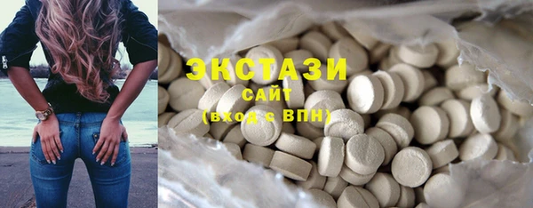 мяу мяу мука Алексин