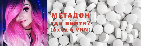 эйфоретик Алексеевка
