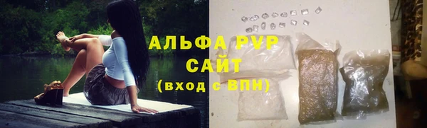 таблы Абдулино