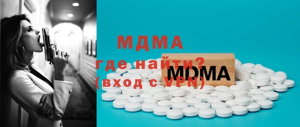 прущая мука Алзамай
