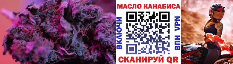 МЕГА как зайти  Челябинск  Дистиллят ТГК жижа 