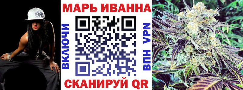 shop какой сайт  Челябинск  Конопля семена 